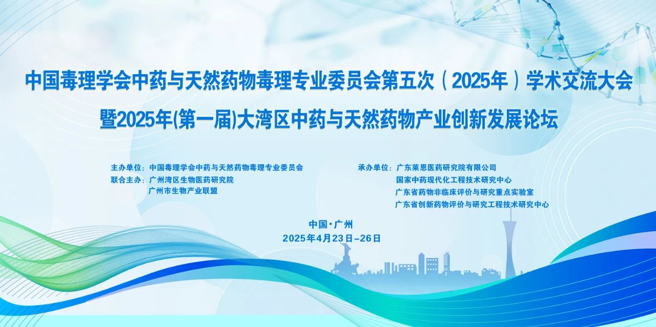 微信图片_20250311152525.jpg