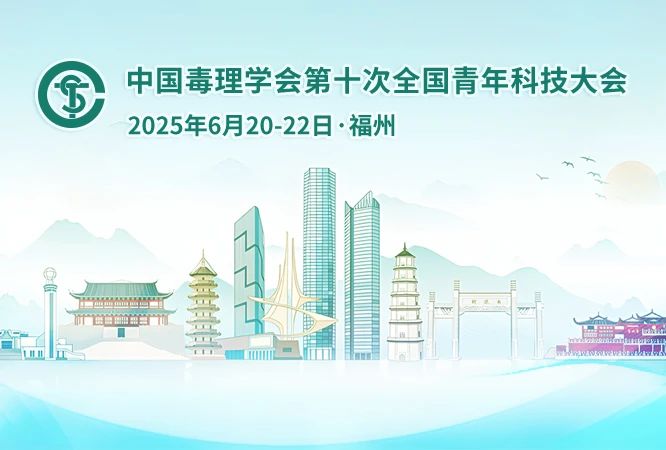 微信图片_20250613103602.jpg