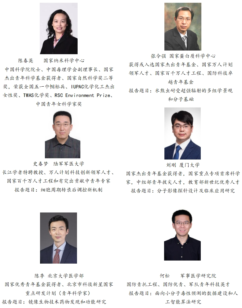 微信图片_20250613153529.png